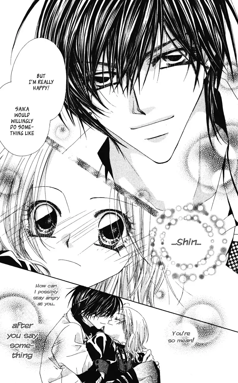 Lovey Dovey Chapter 10 28